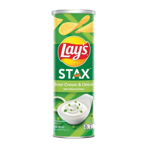 Lays Stax Sour Cream & Onion 135g
