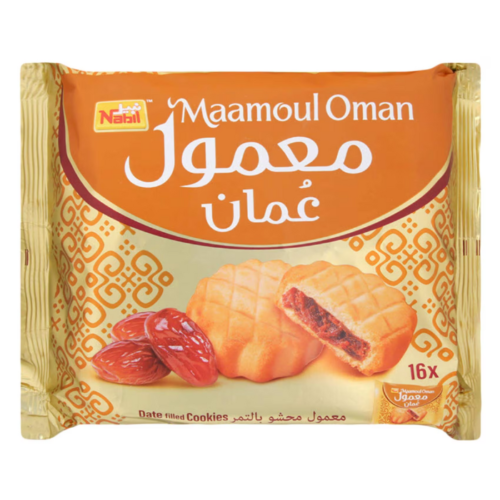 Nabil Maamoul Oman Single